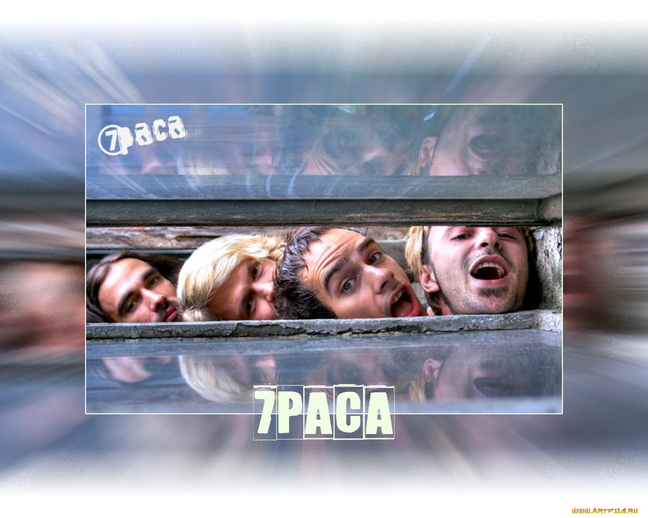 7paca, 